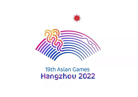 2022年杭州亞運(yùn)會(huì)會(huì)徽正式發(fā)布！